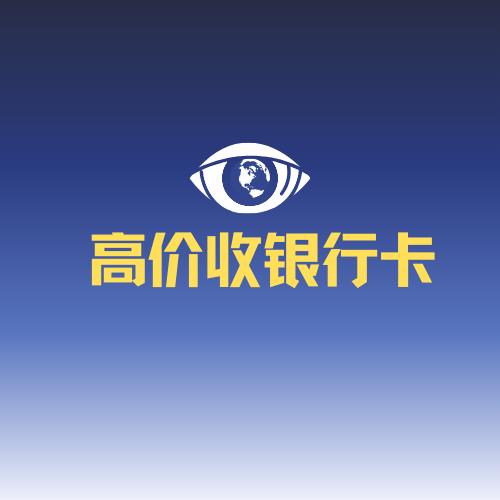 1.16/福利口令红包先到先得-金城灰铲项目网